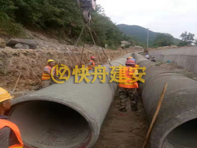 pccp管道安装